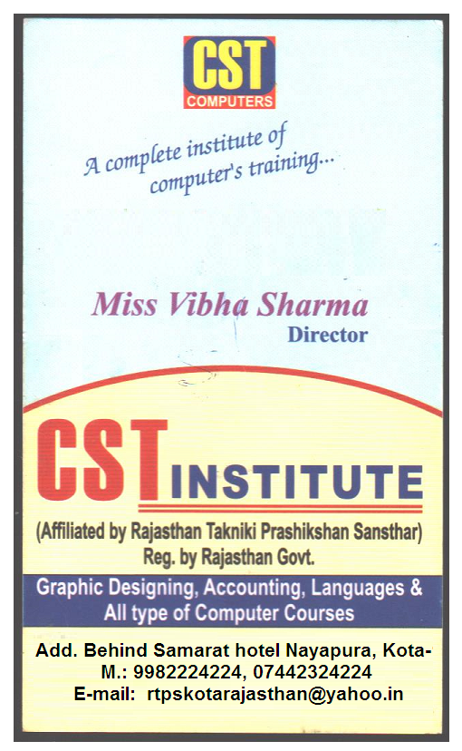 CST INSTITUTE